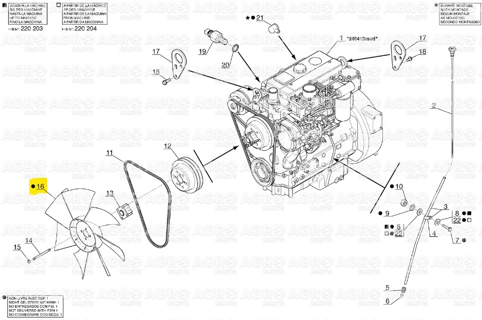 247591, Вентилятор, Manitou
