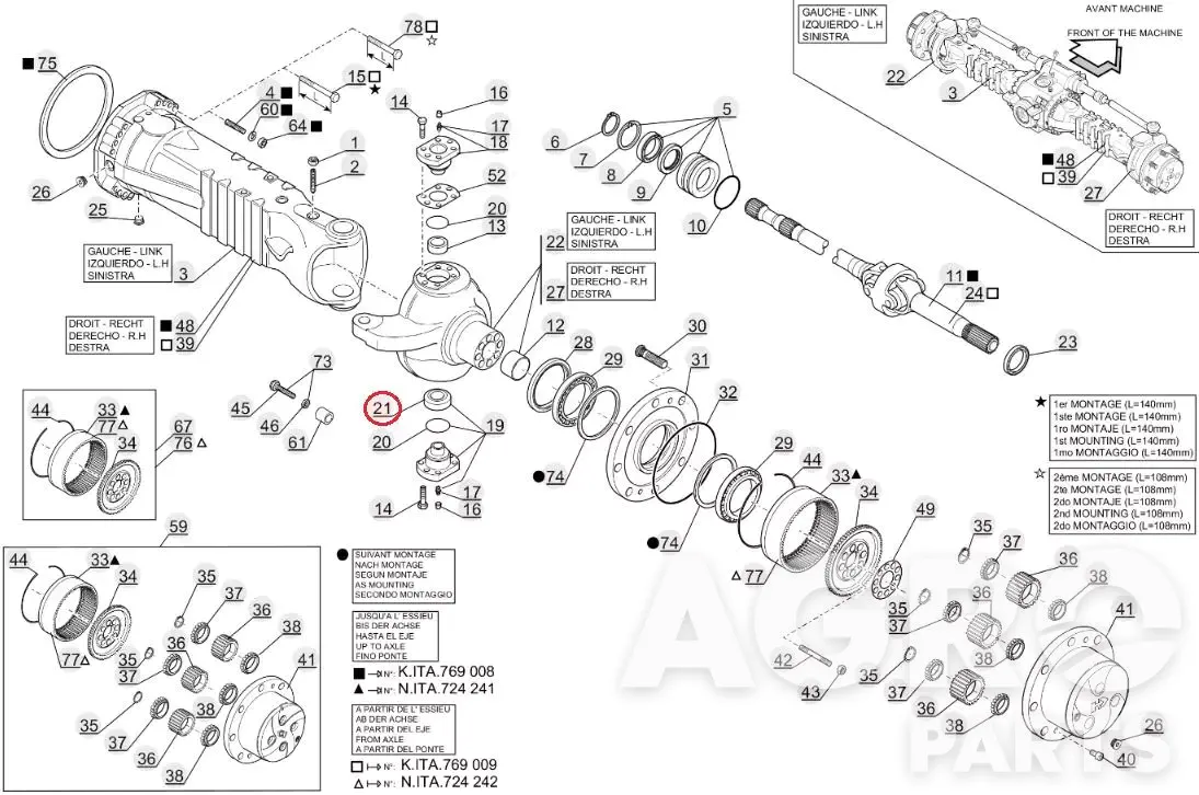 602253, Кольцо подшипника, Manitou