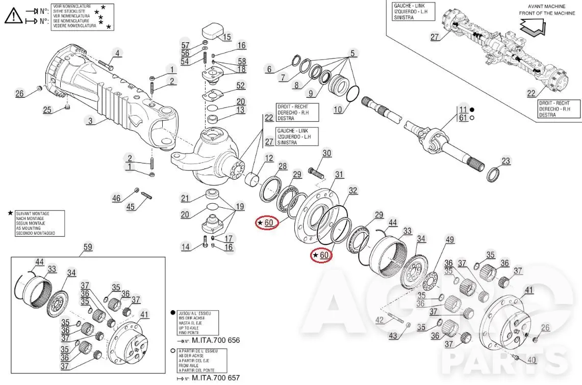 703123, Регулировочная шайба, Manitou