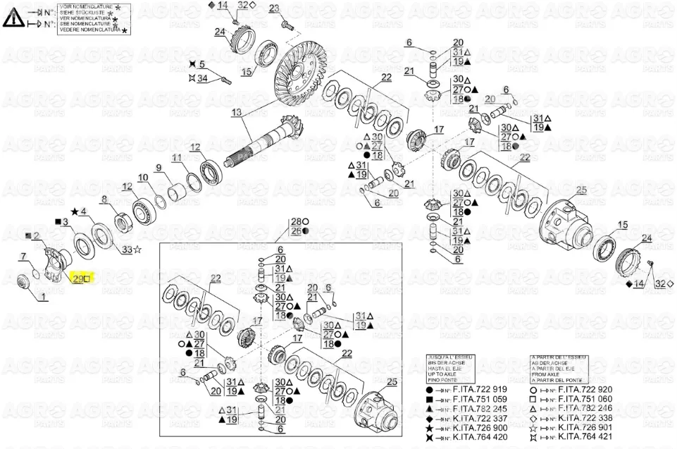 704684, Фланец, Manitou