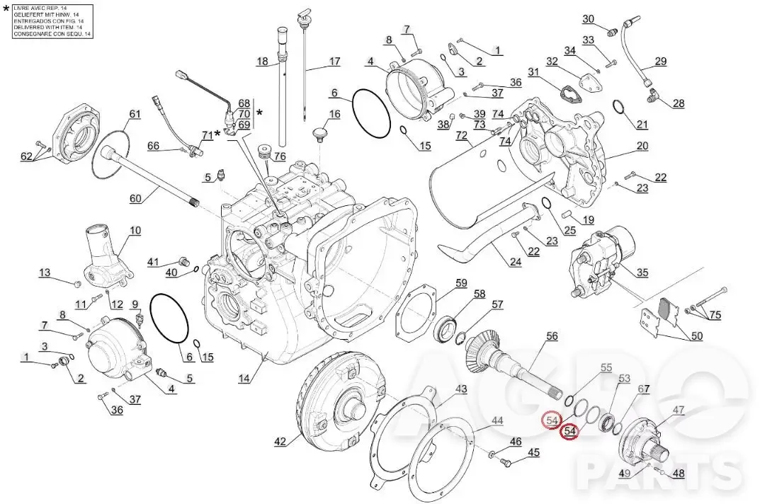 745831, Стопорное кольцо, Manitou